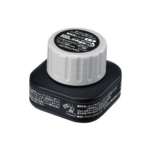 ボードマーカーインクガイイスタンダード補充インク黒