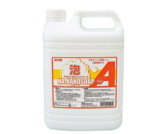 アルタンNAハンドソープ 詰替用 5kg画像