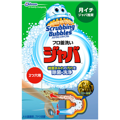 ｽｸﾗﾋﾞﾝｸﾞﾊﾞﾌﾞﾙ ｼﾞｬﾊﾞ 2つ穴用 120g 1個画像