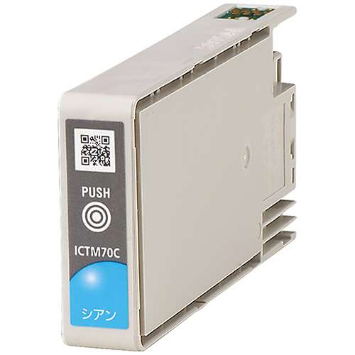 ｲﾝｸｶｰﾄﾘｯｼﾞ ｼｱﾝ ICTM70C-S 1個画像