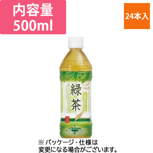 神戸居留地　緑茶　500mL　ペットボトル　1ケース(24本)画像