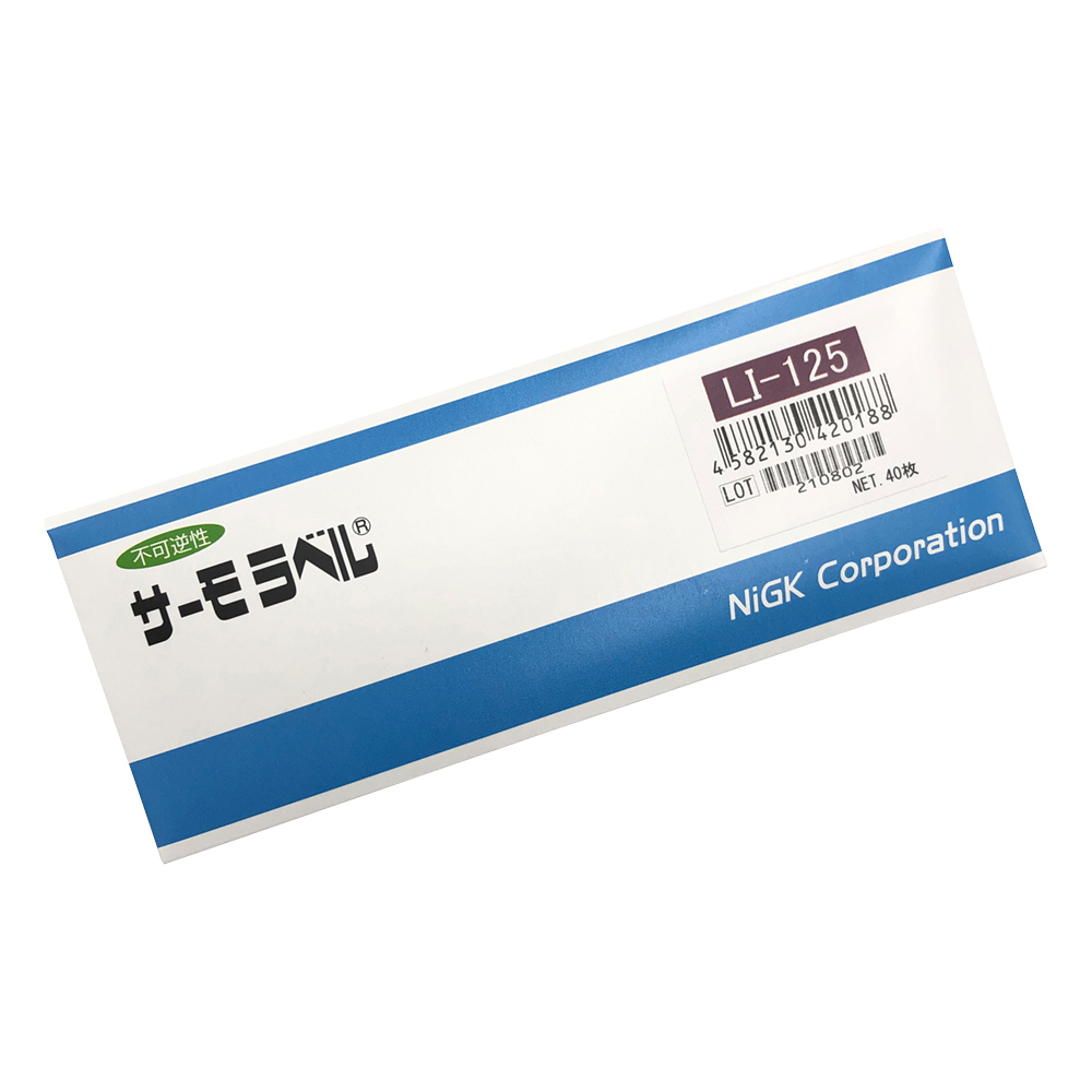 サーモラベル（R）LIシリーズ（不可逆） 1箱（40枚入）画像