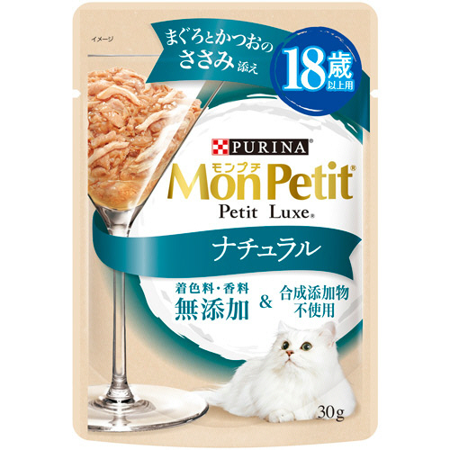 ﾓﾝﾌﾟﾁﾌﾟﾁﾘｭｸｽﾊﾟｳﾁﾅﾁｭﾗﾙまぐろ かつお ささみ 18歳以上 30g 1ｾｯﾄ(12ﾊﾟｯｸ)画像