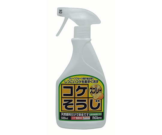 天然原料コケ駆除材　コケそうじ　スプレー　500mL