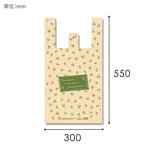 HEIKO レジ袋 バイオハンドハイパー L オリーブガーデン 100枚画像