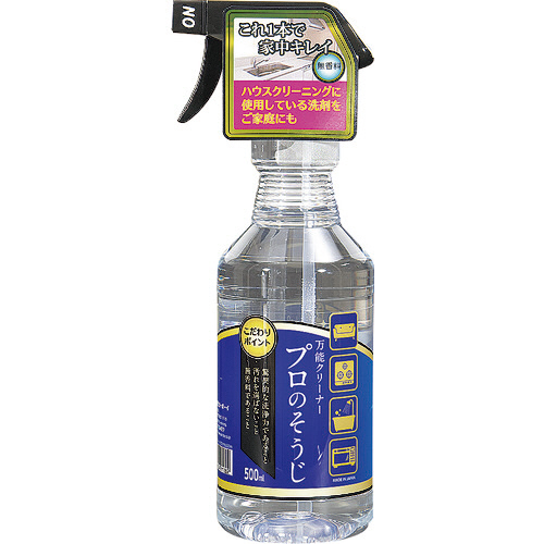 万能ｸﾘｰﾅｰﾌﾟﾛのそうじ 500ml 1本画像