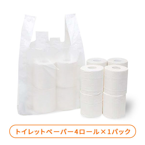 【特別価格】 レジ袋 ハンガータイプ 3L 関東60号｜関西50号 半透明の袋が白いプラスチックハンガーに複数連なって掛けられた様子