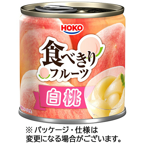 食べきりﾌﾙｰﾂ 白桃 190g 1缶画像
