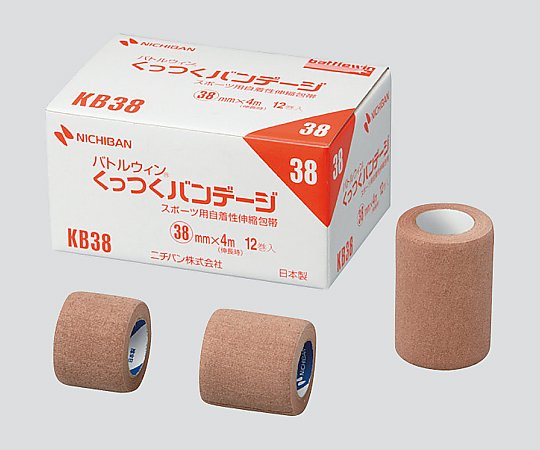 自着性伸縮包帯（くっつくバンテージ™） 75mm×4m 1箱（12巻入）画像