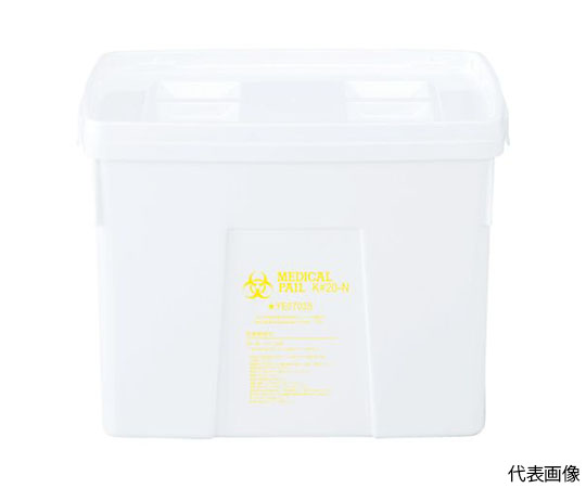 メディカルペール容器 202038 サンペールK#20-N（本体）ホワイト画像