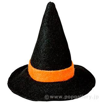 ハロウィンボトルハット画像