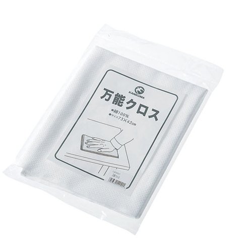 業務用クロス