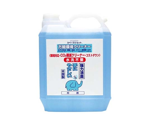 万能クリーナー スペースショット 4L SW9880160画像