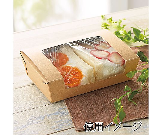 食品容器 窓付きフードBOX M クラフト 20枚 透明窓のあるクラフト素材のフードボックスが整然と並んでいる様子