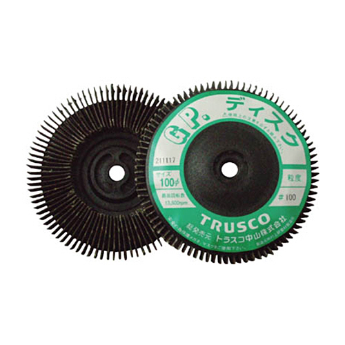 直接ねじ込み式GPﾃﾞｨｽｸﾎｲｰﾙ(垂直植えﾀｲﾌﾟ) #40 1箱(5枚)画像