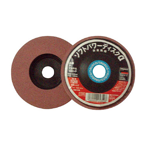 ｿﾌﾄﾊﾟﾜｰﾃﾞｨｽｸα 非金属用 #800 1箱(5個)画像