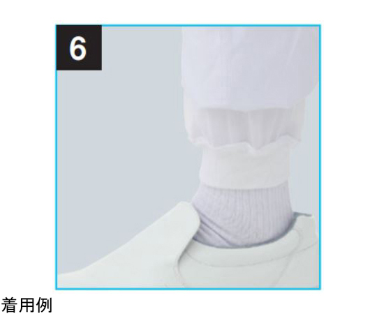 レディススラックス　白　3L 生地の質感がわかる横からのアングルで、シワのない真っ白なスラックスが広がっている様子。