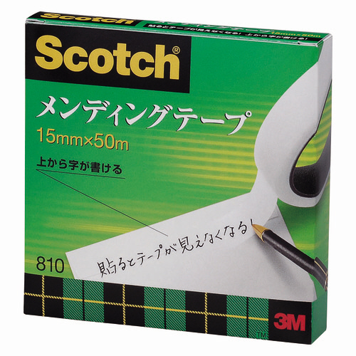 ｽｺｯﾁ ﾒﾝﾃﾞｨﾝｸﾞﾃｰﾌﾟ 810 大巻 15mm×50m 紙箱入 1巻画像