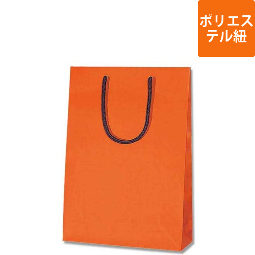 手提げ紙袋（オレンジ マット・ポリエステル紐・幅225×マチ80×高さ320mm）画像
