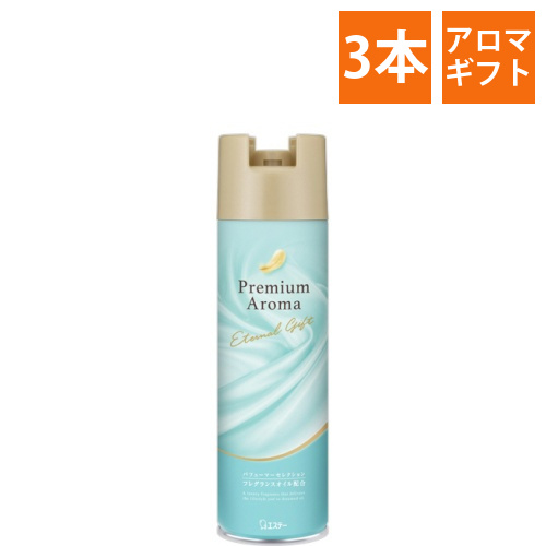 トイレの消臭力スプレー　Premium　Aroma　エターナルギフト　365mL　1セット(3本)画像