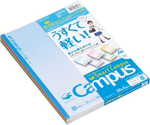 スマートキャンパス　Ｂ罫　３０枚　５色パック×６画像
