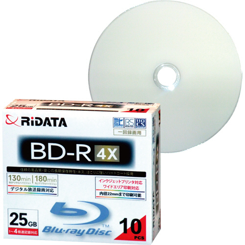 録画用BD-R 130分 1-4倍速 ﾎﾜｲﾄﾜｲﾄﾞﾌﾟﾘﾝﾀﾌﾞﾙ 5mmｽﾘﾑｹｰｽ 1ﾊﾟｯｸ(10枚)