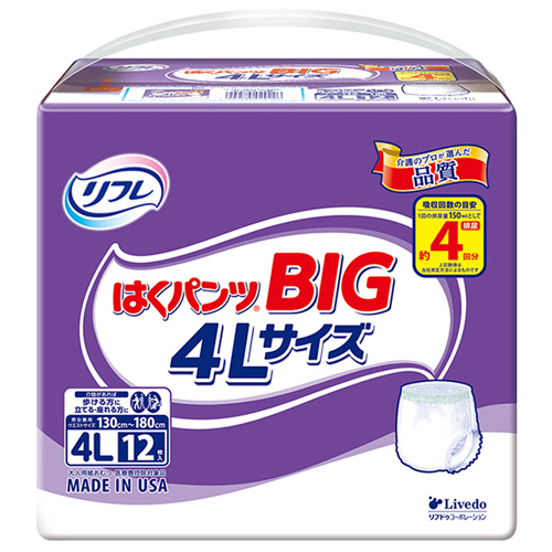 ﾘﾌﾚ はくﾊﾟﾝﾂ BIG 4L 1ﾊﾟｯｸ(12枚)画像