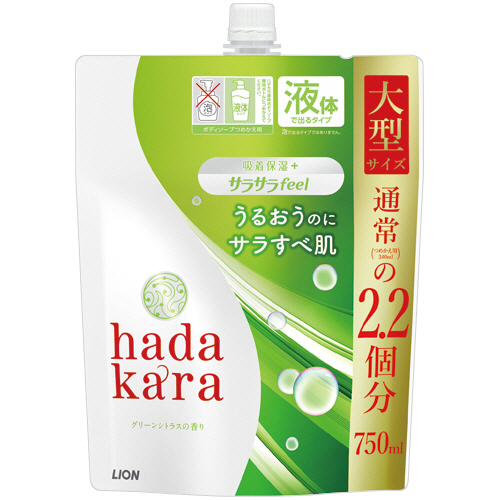 hadakaraﾎﾞﾃﾞｨｿｰﾌﾟｻﾗｻﾗfeelﾀｲﾌﾟ ｸﾞﾘｰﾝｼﾄﾗｽ 詰替大型 750mL 1ﾊﾟｯｸ画像