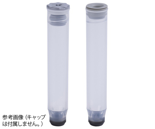 2Dバーコード付クライオチューブ Internal thread 1.40mL バルク 1セット（960本入）画像