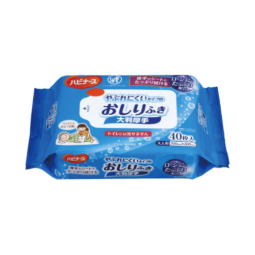 やぶれにくいタイプのおしりふき　大判厚手　４０枚入画像