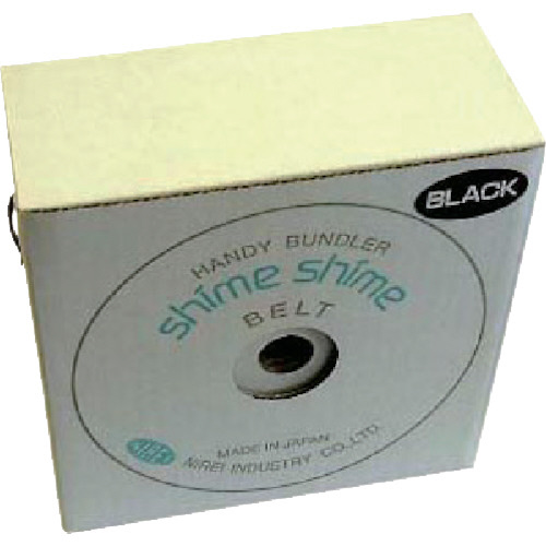 しめしめ45業務用ｽﾍﾟｱﾍﾞﾙﾄ黒 1個画像