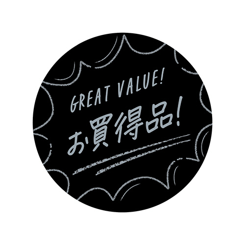 ｱﾋﾟｰﾙｶｰﾄﾞ 丸型 お買得品 1ﾊﾟｯｸ(5枚)画像