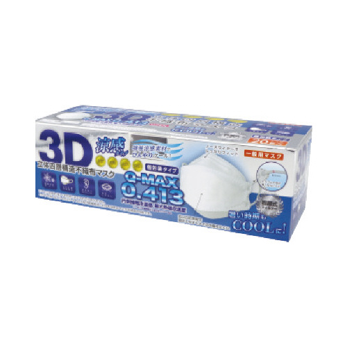 涼感３Ｄ立体四層不織マスク　２０枚（個包装）画像