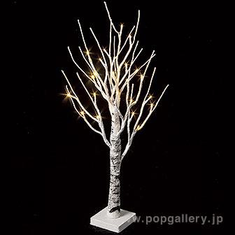 70cmLED白樺ツリー（S）画像