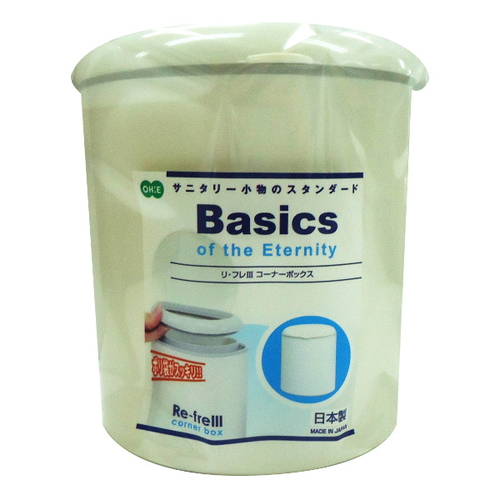 トイレポット リフレ3 トイレコーナーBOX ホワイト画像