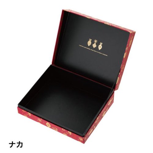 贈答箱 クリスマスオーナメント デザイン貼箱-M(4個) ヘッズ 青と赤のクリスマスデザインが施されたギフトボックスが4個並んでいる様子
