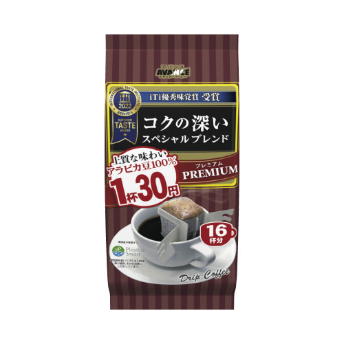 １杯３０円アロマ１６スペシャルブレンド　１６袋入