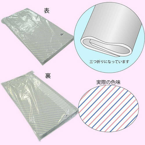 ギフトボックスのラッピングに！ストライプ柄の包装紙