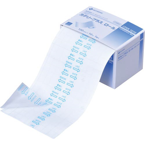 カテリープラスロール　１００ｍｍ画像