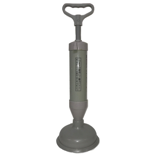 真空式ﾊﾟｲﾌﾟｸﾘｰﾅｰ 1台画像