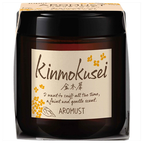 ｱﾛﾏｽﾄ ｷﾝﾓｸｾｲ 160mL 1個画像