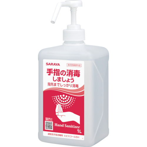 サラヤ　速乾性手指消毒剤　ヒビスコールＳＨ　１Ｌ画像