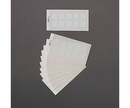 紫外線検知材 (LED対応/100枚)画像