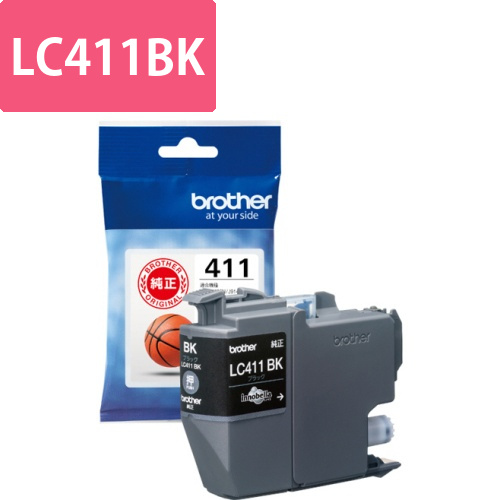 インクカートリッジ　ブラック　LC411BK　1個画像