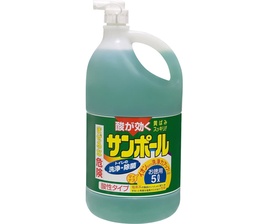 サンポールV 5リットル画像