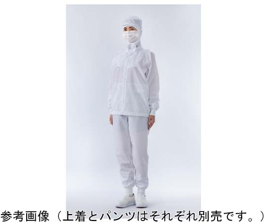 エアベル上着 白 S画像