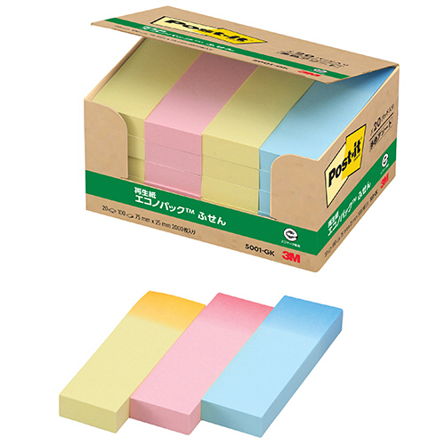 ﾎﾟｽﾄ･ｲｯﾄ ｴｺﾉﾊﾟｯｸ ふせん 再生紙 75×25mm ｸﾞﾗﾃﾞｰｼｮﾝ混色 1ﾊﾟｯｸ(20冊)画像