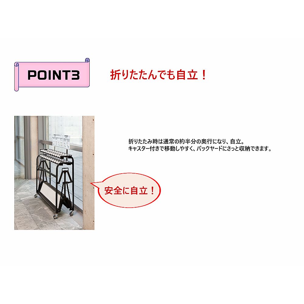 アンブラーD60 (60本立) (ダイヤルロック) (折りたたみ) 全体が折りたたまれた状態でダイヤルロックの仕様が見える
