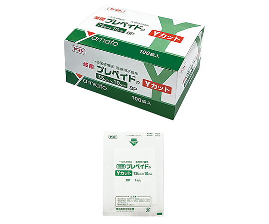 滅菌カットガーゼ プレペイドYカット 75×100mm 1箱（1枚×100袋入）