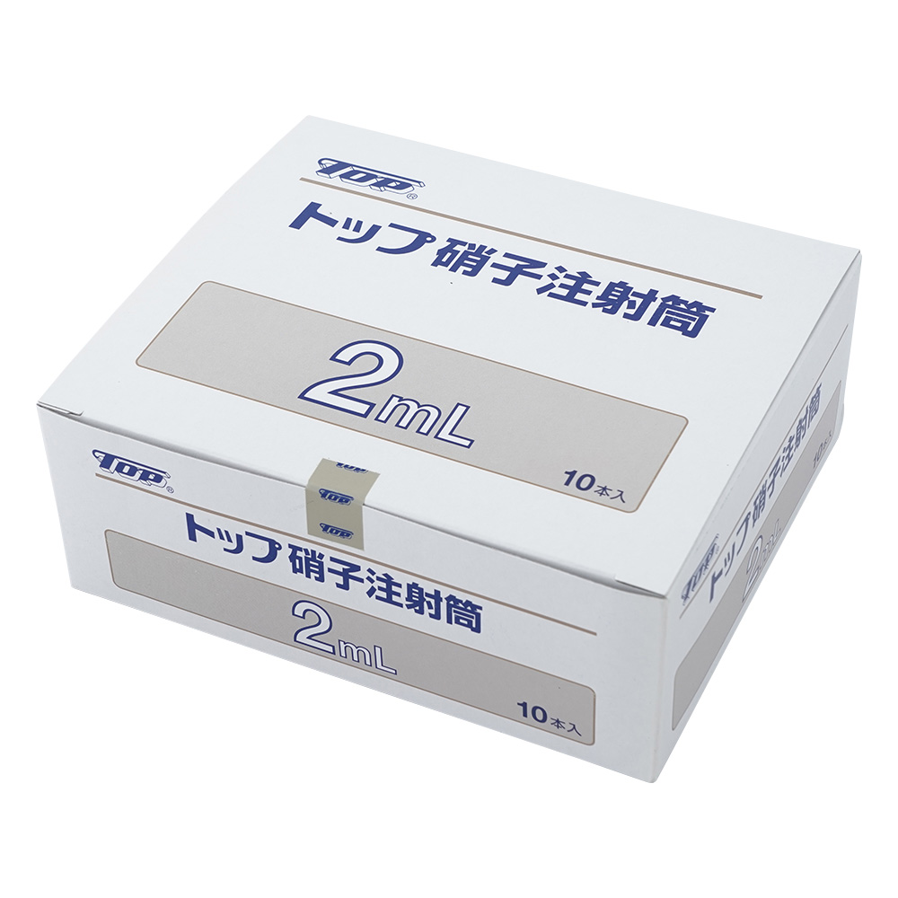 硝子注射筒 ルアー・ガラス先 セット 2mL 1箱（10本入）画像